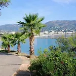 A Avec Balcon Et Parking Privatif - Fr-1-251-886 بورم لي ميموزا