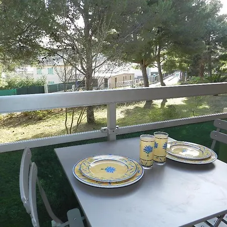 شقة A Avec Balcon Et Parking Privatif *